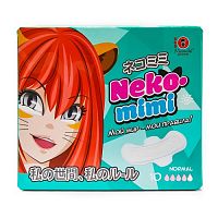  Neko mimi Прокладки гигиенические женские, дневные, 10 шт./упак Артикул AW0110