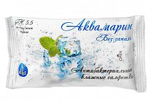 Аквамарин Салфетки Влажные Без запаха 15 шт