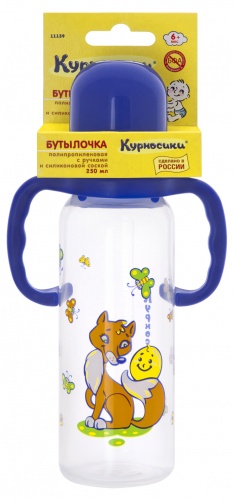 Курносики Бутылочка полипропиленовая с ручками, с силиконовой соской, 250 мл