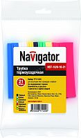 Термотрубка Navigator 10/5-10 (21шт)