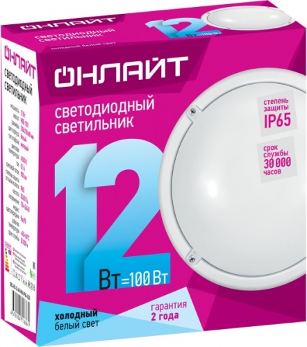 Светильник  ОНЛАЙТ OBL-R1 12Вт IP65 LED SNRV холодный свет
