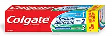 Colgate Зубная паста Тройное действие 150 мл.
