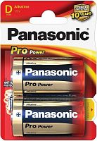 Panasonic Батарейка Тип D Pro Power 2шт на блистере