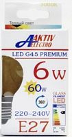 Aktiv Electro Лампа светодиодная  LED-G45-Premium ШАР 6Вт 220-240В Е27 3000К 470Лм теплый свет