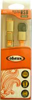 Облик Кабель 875 micro USB & iphone 5/6 цветной