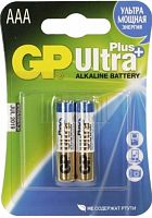 GP Батарейка GP ultra plus Тип ААА бл2