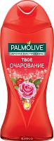 Palmolive Гель  для душа Ароматерапия Антистресс Твое очарование, 250мл