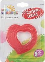Мир Детства Прорезыватель "Сердечко", красный