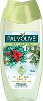 Palmolive Гель для душа Натурэль "Алтайские Травы", с экстрактом женьшеня, чабреца и можжевельника, 250 мл