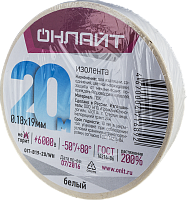 71 673 ОНЛАЙТ Изолента OIT-B15-10/WH белая