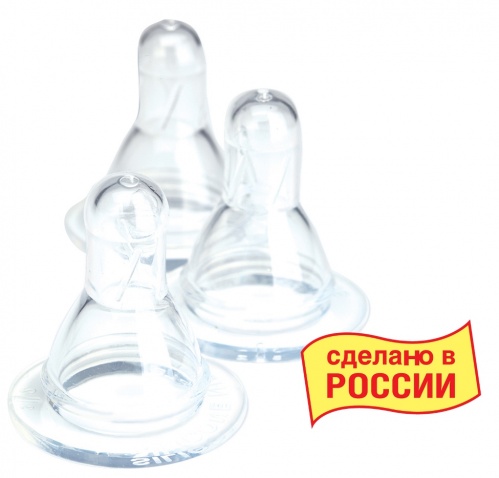 Курносики Соска силиконовая классическая, медленный поток,  3 шт.