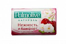 Palmolive Мыло туалетное Натурэль Нежность и Комфорт, с экстрактом цветка вишни, 90 г