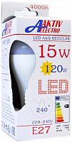 Aktiv Electro Лампа светодиодная LED-A65-Regular 15Вт 220-240В Е27 4000К 1600Лм холодный свет