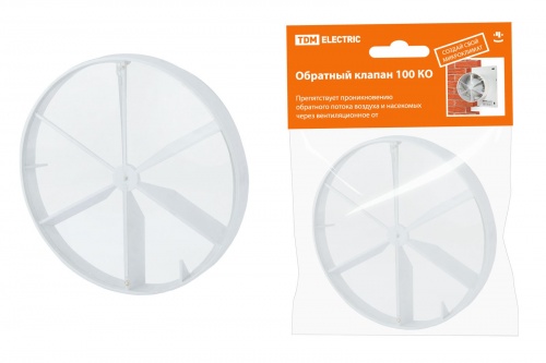 SQ1807-0010 Обратный клапан 100 КО TDM