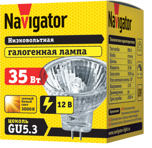 Лампа Navigator галоген с отражателем MR16 35Вт 12В GU5.3