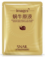 BIOAQUA images Маска-салфетка с муцином улитки, 30 г