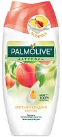 Palmolive Гель для душа Натурэль Мягкий и сладкий персик 250 мл 