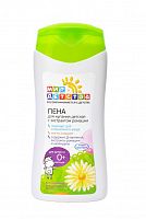 Мир Детства Пена для купания детская с экстрактом ромашки, 200 мл 