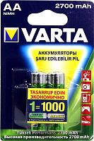 Varta Аккумулятор Professional 5706 2700mAh  R2U 2шт/бл