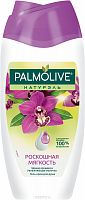 Palmolive Гель для душа Черная Орхидея 250 мл.