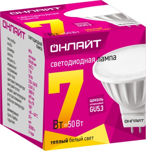 ОНЛАЙТ Лампа светодиодная ОLL-MR16-7-230-3K-GU5.3 теплый свет