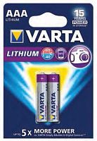 Varta Батарейка Тип ААА 6103 Lithium Professional 2шт