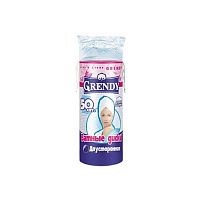 Grendy Диски ватные 50 шт.