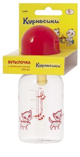 Курносики Бутылочка с латексной соской, 125 мл