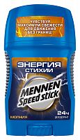 MENNEN Дезодорант  Power of Nature Молния 60г