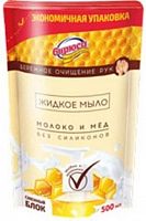 Бирюса Жидкое мыло для рук  Молоко и Мед 500 мл 