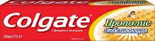  Colgate Зубная паста  Прополис Отбеливающая 50 мл. 