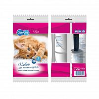 Clear Line Ролик Эконом для чистки одежды 20 слоев + запасной блок 20 слоев 2 штуки  