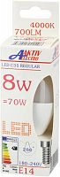 Aktiv Electro Лампа светодиодная LED-C35-Regular 8Вт 220-240В Е14 4000К 700Лм холодный свет