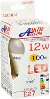 Aktiv Electro Лампа светодиодная A60 Regular 12Вт Е27 3000К 1200Лм теплый свет