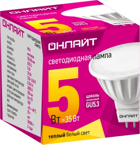 ОНЛАЙТ Лампа светодиодная ОLL-MR16-5-230-3K-GU5.3 теплый свет