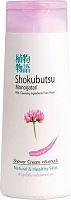 Shokubutsu Крем-гель для душа с Молочными протеинами, 200 мл