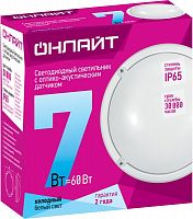 Светильник  ОНЛАЙТ OBL-R1 7Вт IP65 LED SNRV холодный свет