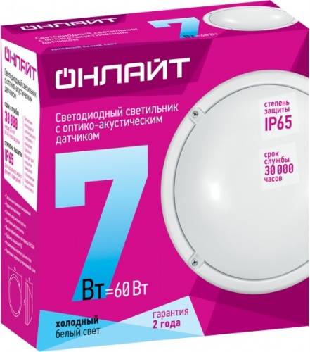 Светильник  ОНЛАЙТ OBL-R1 7Вт IP65 LED SNRV холодный свет