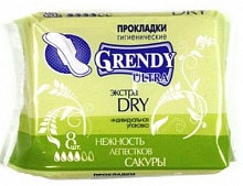 Grendy Гигиенические прокладки дневные Драй 8шт.