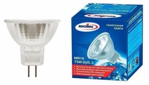 КОСМОС Лампа  галогенная с отражателем МR16/стекло 12V 75W GU5.3