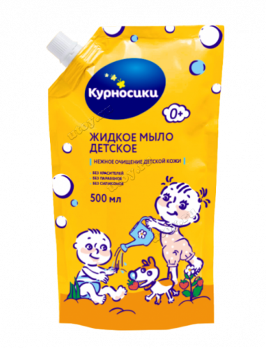Курносики Жидкое мыло детское, 500мл
