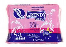 Greny Гигиенические прокладки ночные Софт 8шт.