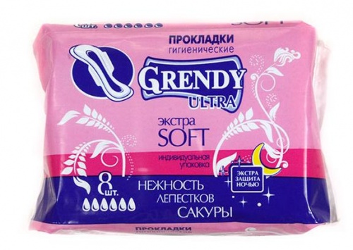 Greny Гигиенические прокладки ночные Софт 8шт.