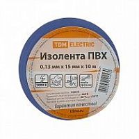SQ0526-0025 Изолента ПВХ 0,13*15мм Синяя 10метров TDM