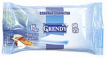 Grendy Салфетки Влажные  Морская свежесть 15 шт