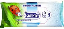 Grendy Салфетки Влажные  Универсальные 15 шт