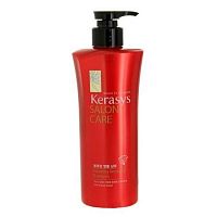 KeraSys Шампунь для волос  Салон Каре Объем 470 г