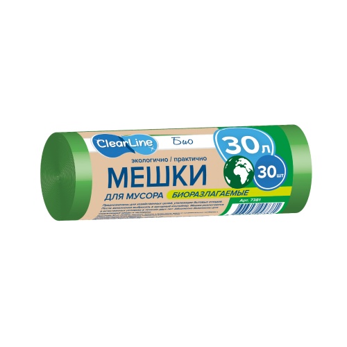 Clear Line Мусорные мешки Bio 30л/30шт  зеленые 