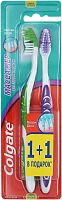 Colgate Зубная щетка  Massager 1+1 средние