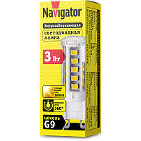 Лампа свд Navigator капсуль 3Вт 230В G9 теплый свет